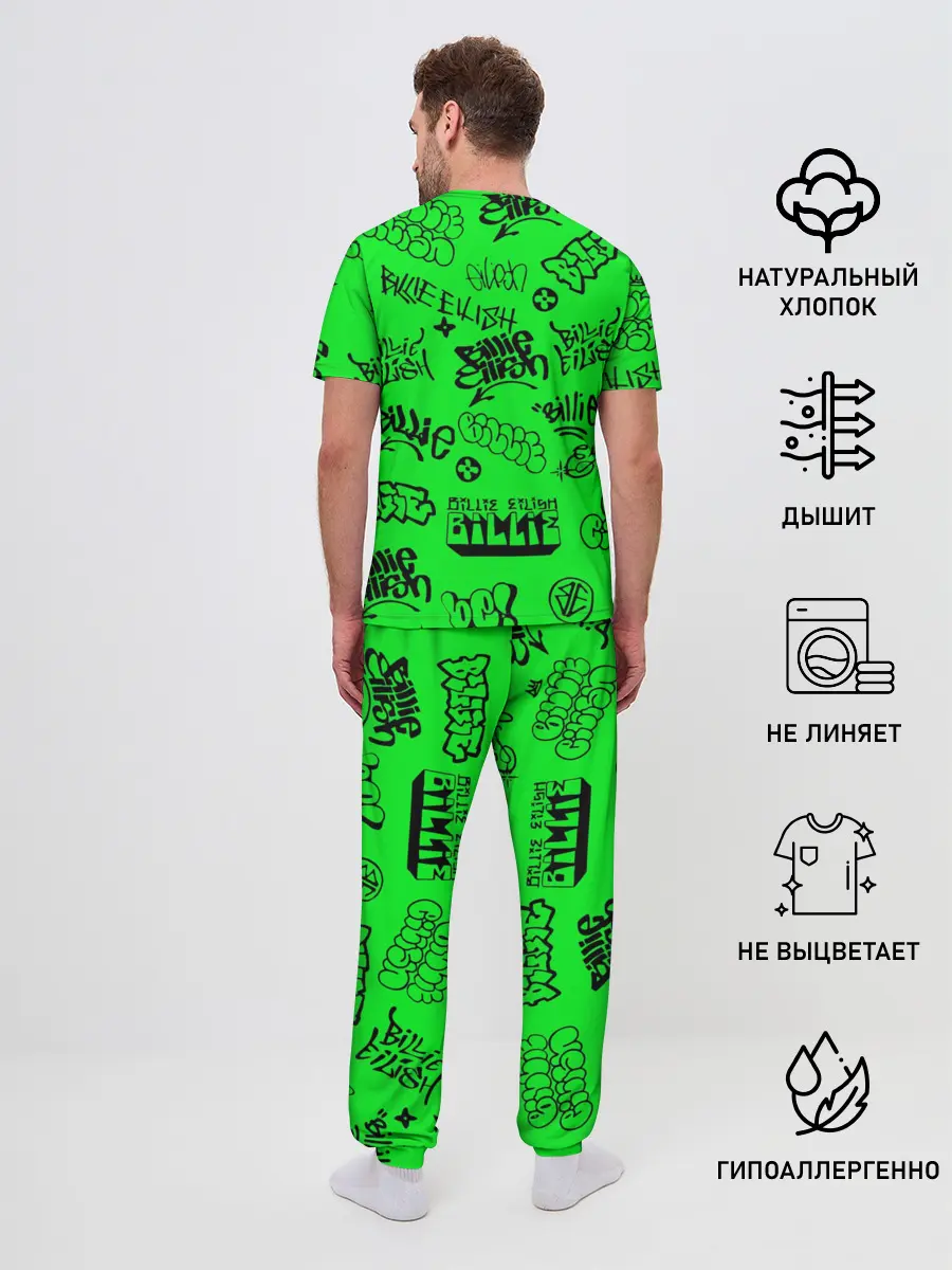 Мужская пижама с брюками / Billie Eilish graffiti