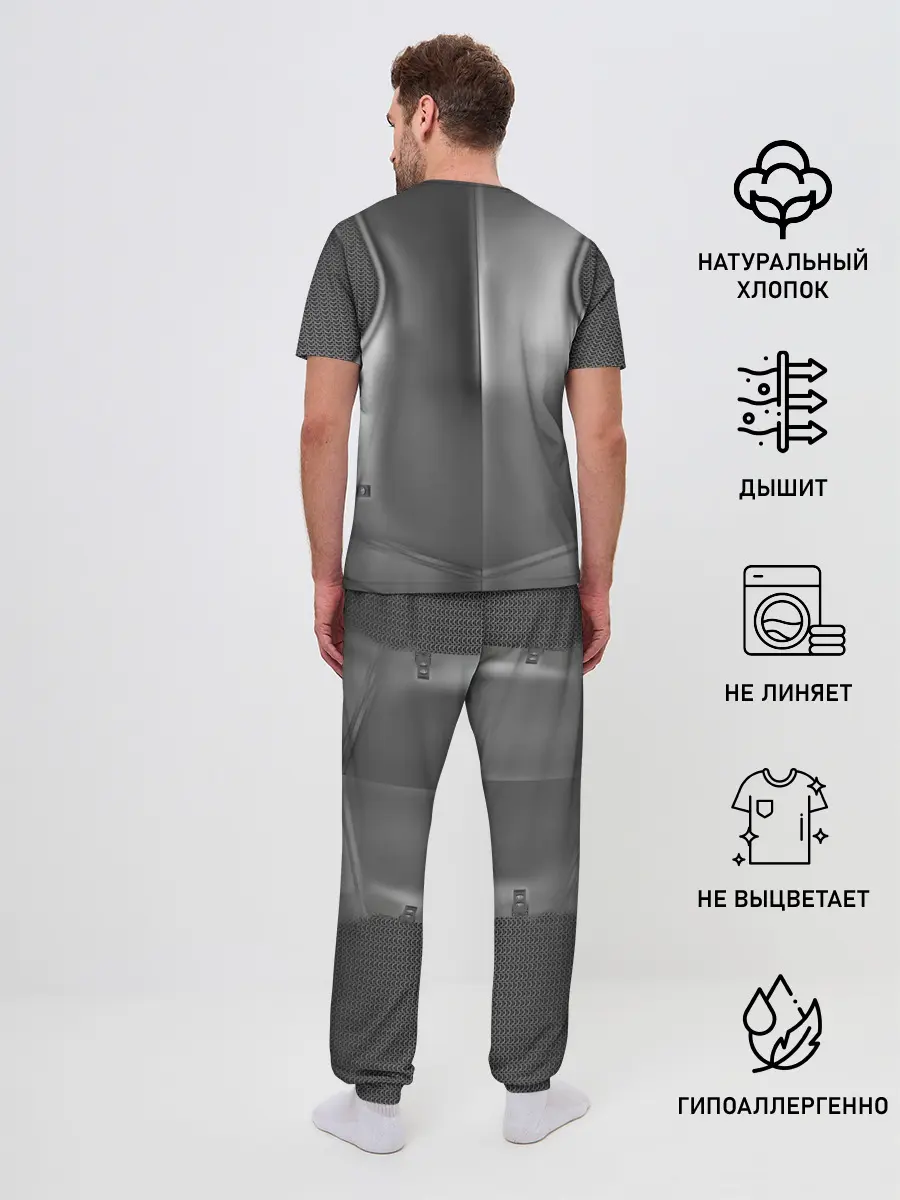 Мужская пижама с брюками / Доспехи рыцаря