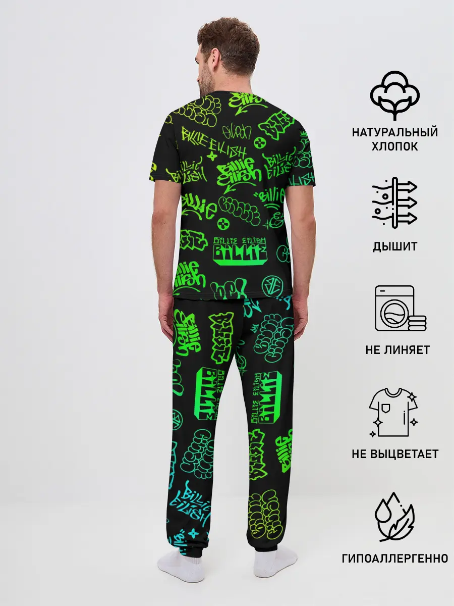Мужская пижама с брюками / Billie Eilish Graffiti gradien