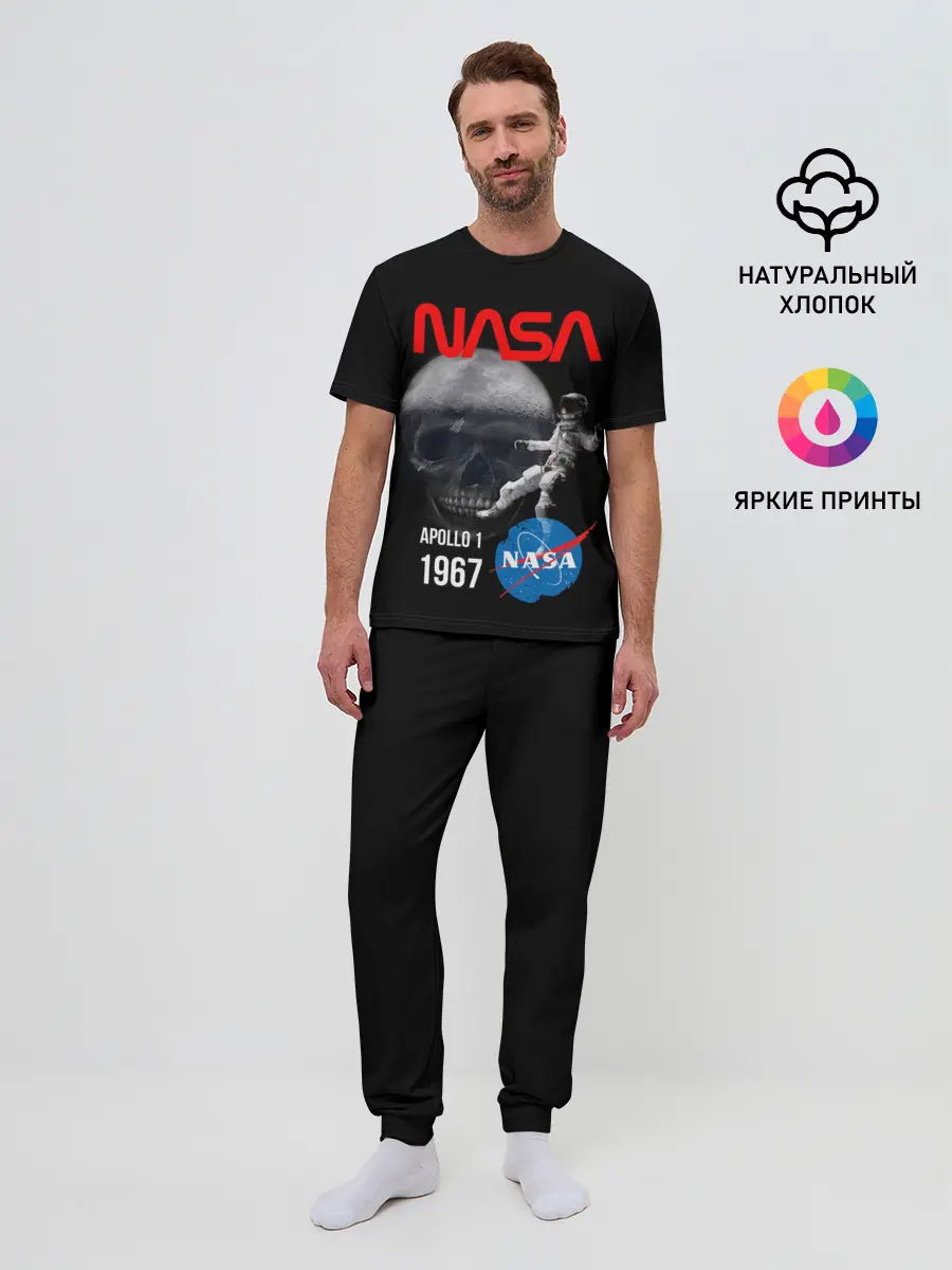 Мужская пижама с брюками / Nasa Apollo 1 1967