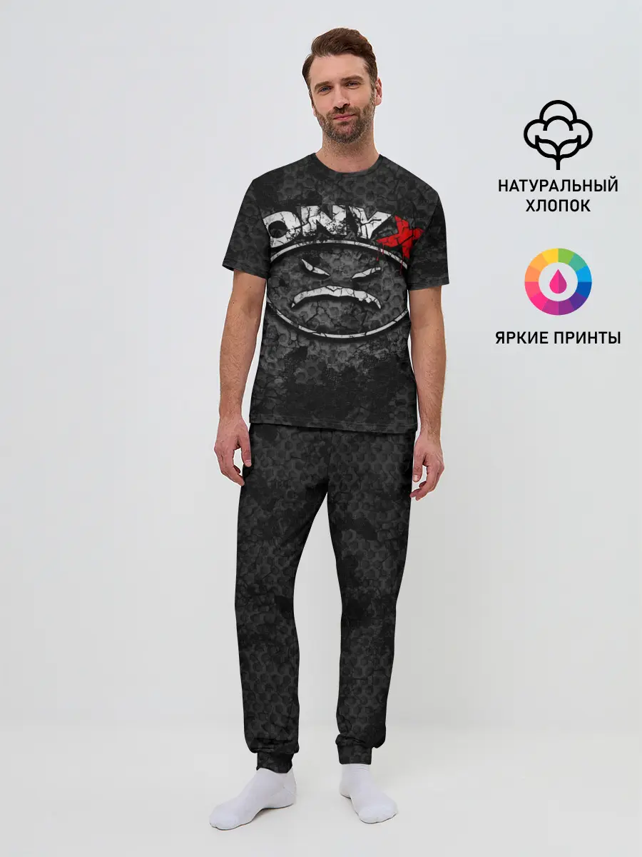 Мужская пижама с брюками / Onyx