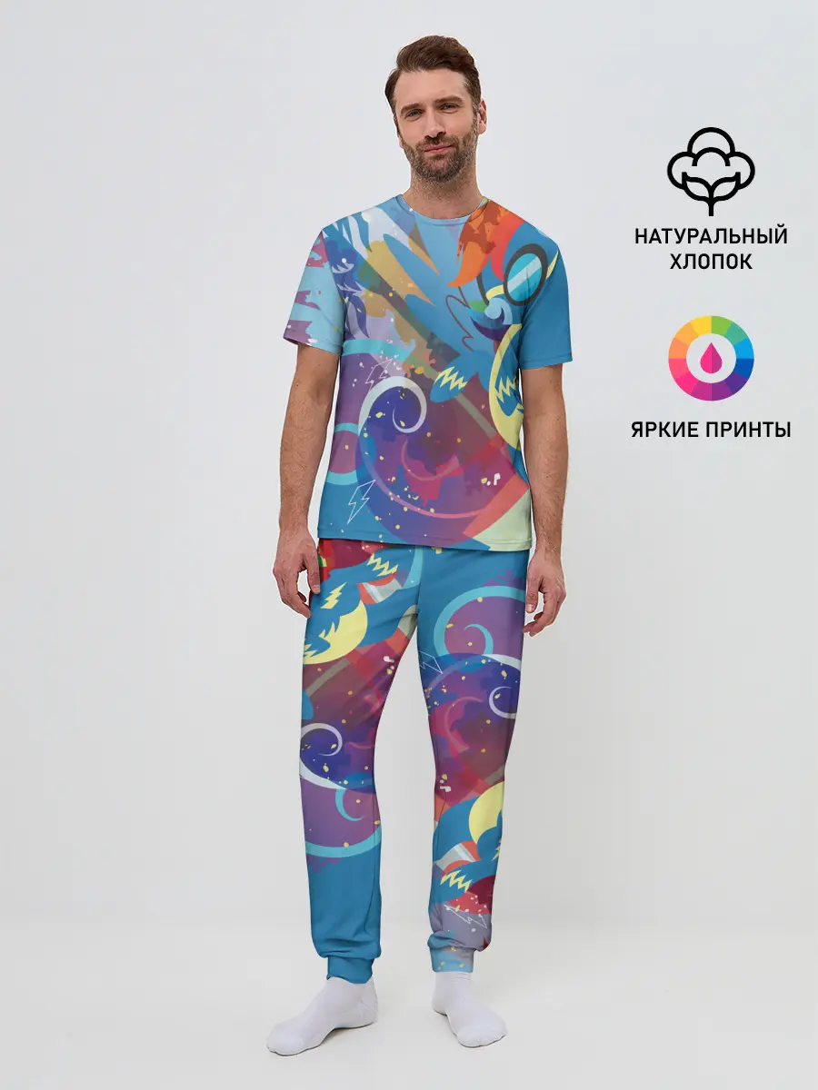 Мужская пижама с брюками / My little Pony