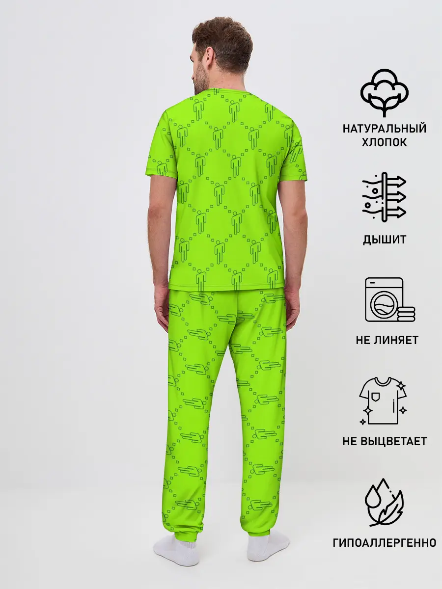 Мужская пижама с брюками / Billie Eilish pattern