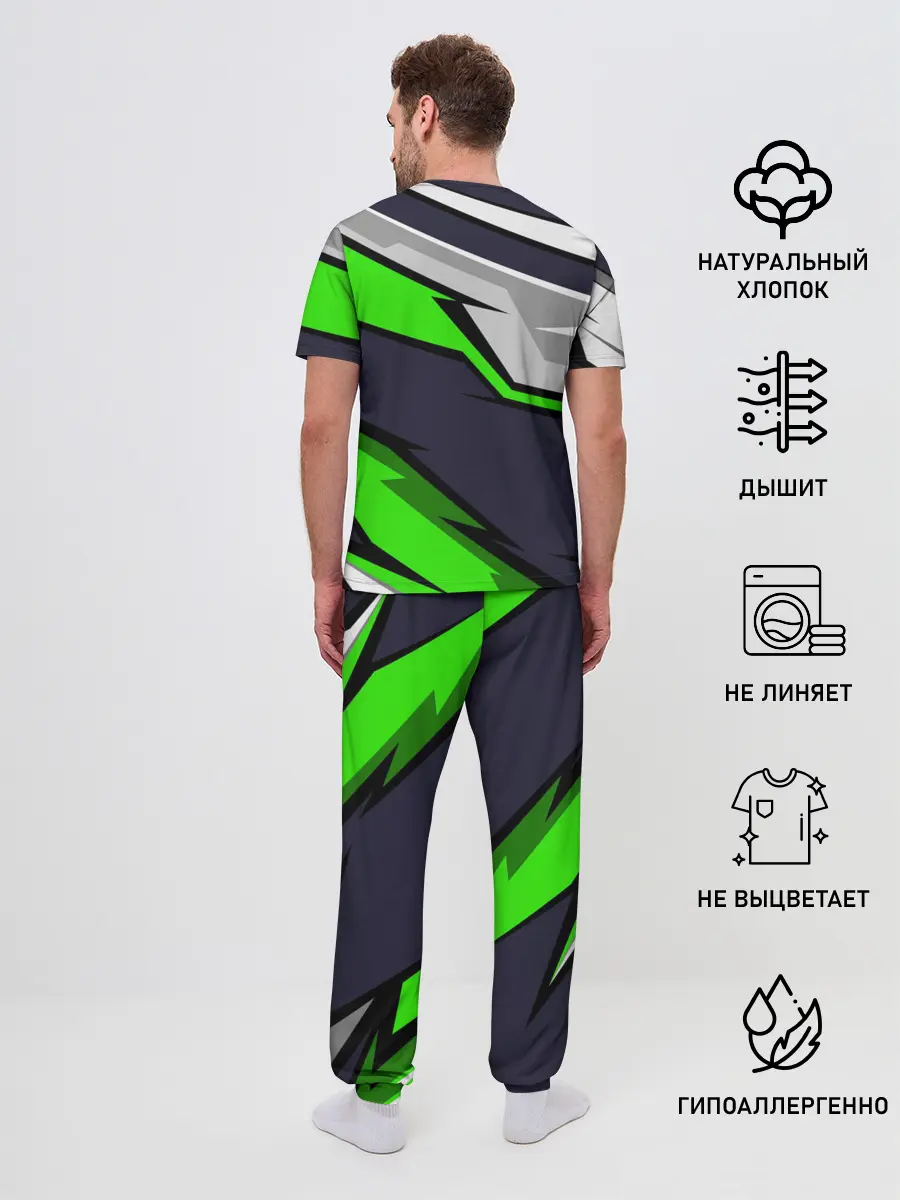 Мужская пижама с брюками / Need for Speed