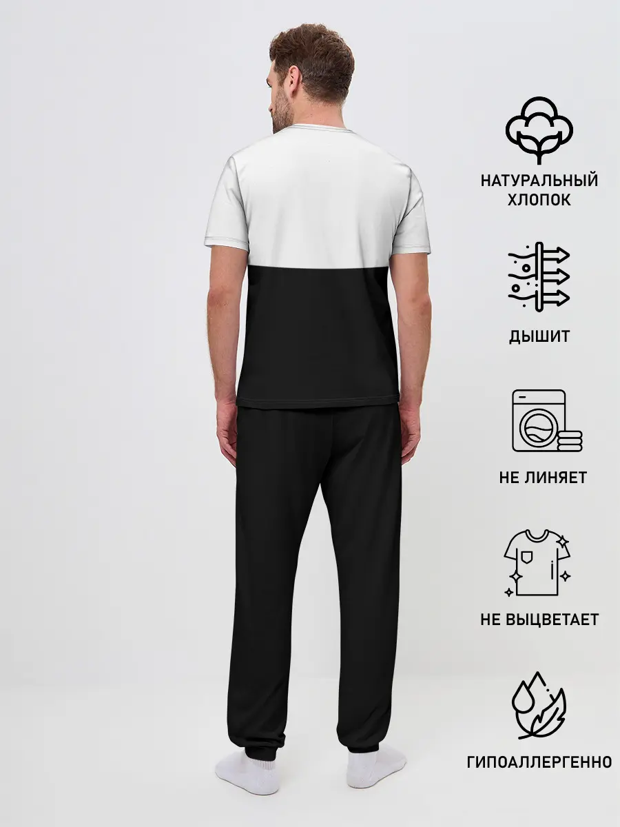 Мужская пижама с брюками / billie eilish