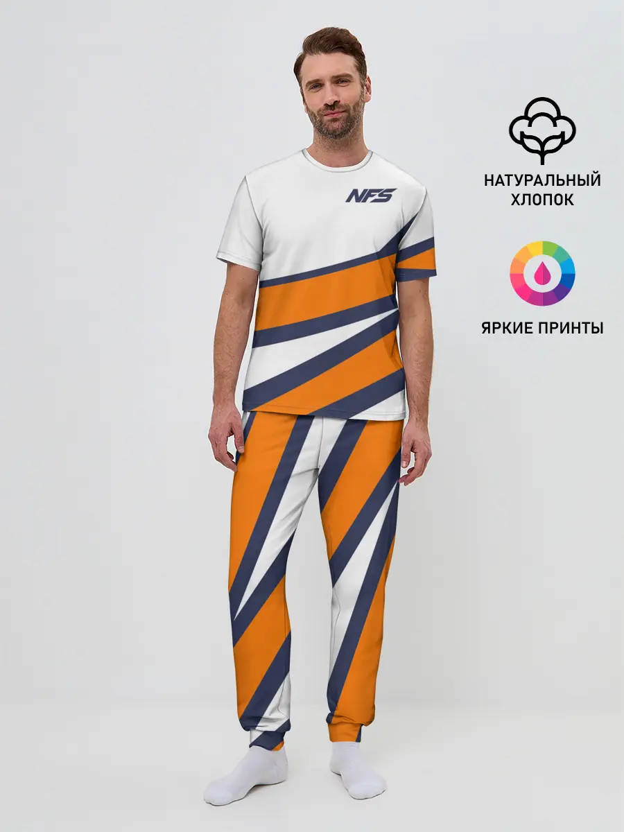 Мужская пижама с брюками / Need for Speed