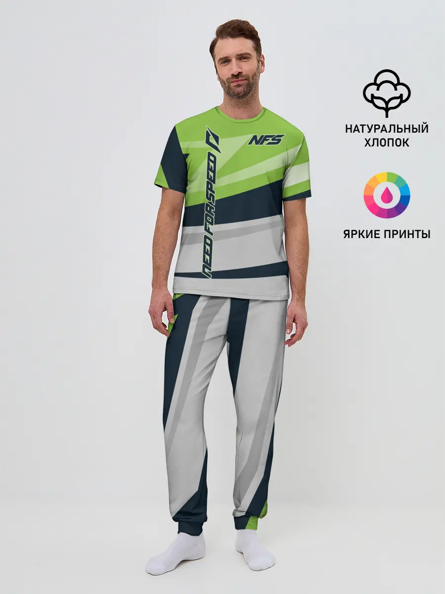 Мужская пижама с брюками / Need for Speed