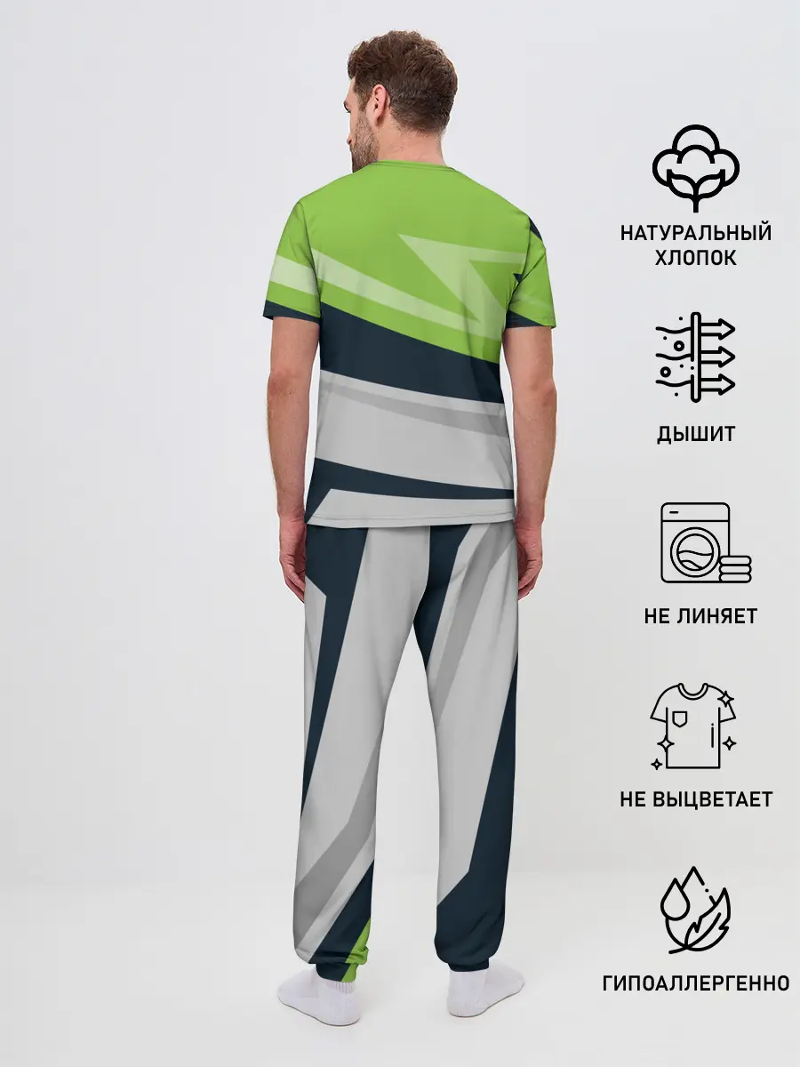 Мужская пижама с брюками / Need for Speed