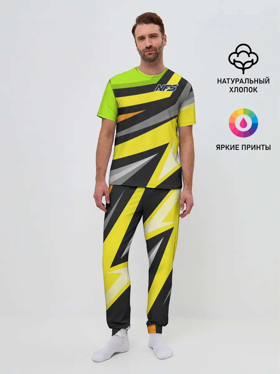 Мужская пижама с брюками / Need for Speed