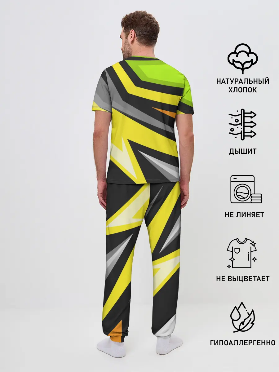 Мужская пижама с брюками / Need for Speed