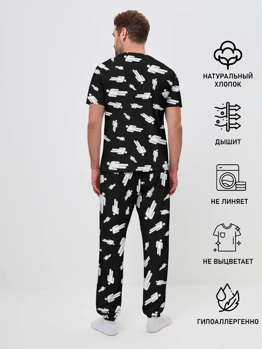 Мужская пижама с брюками / BILLIE EILISH - Blohsh