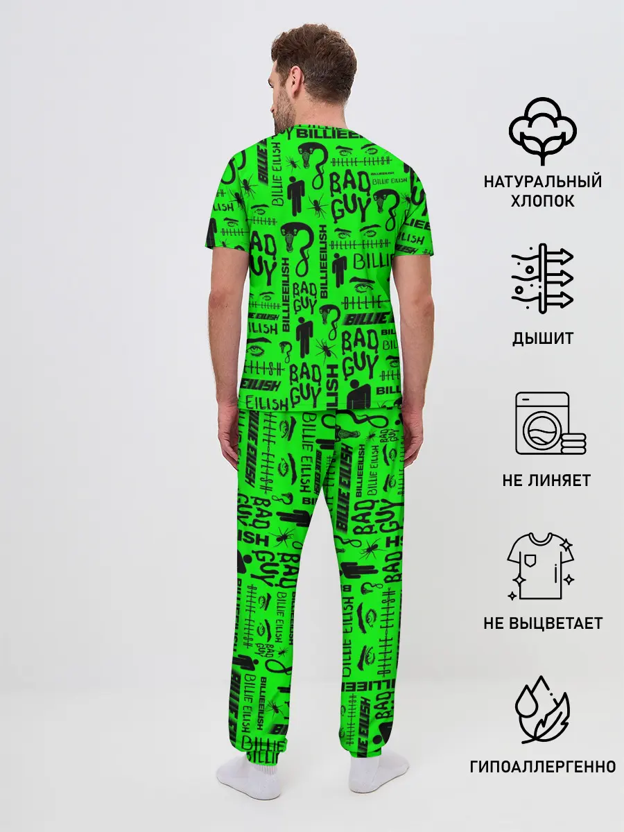 Мужская пижама с брюками / BILLIE EILISH