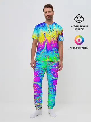 Мужская пижама с брюками / КИСЛОТНЫЙ СТИЛЬ