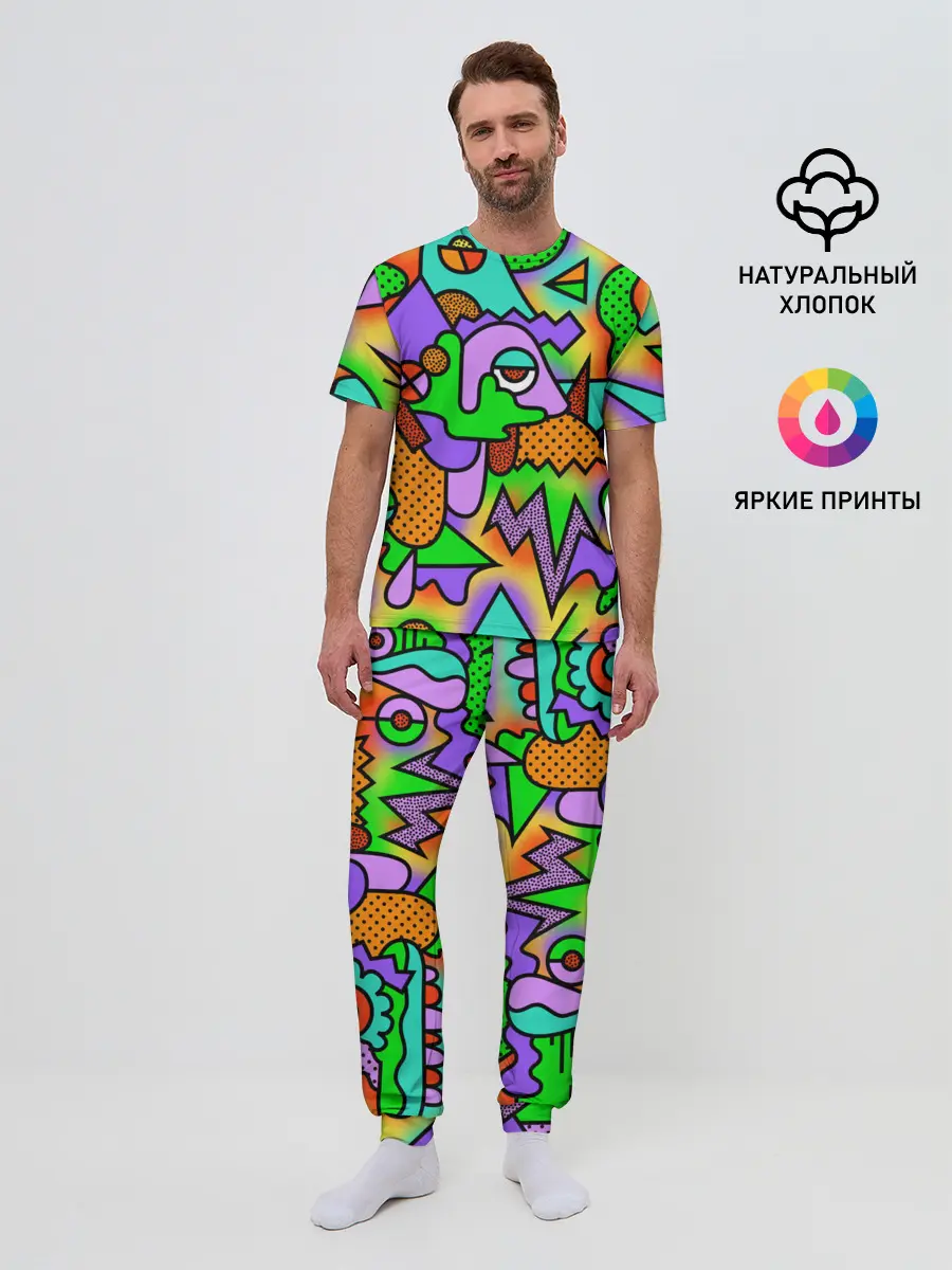 Мужская пижама с брюками / PSY GEOMETRY