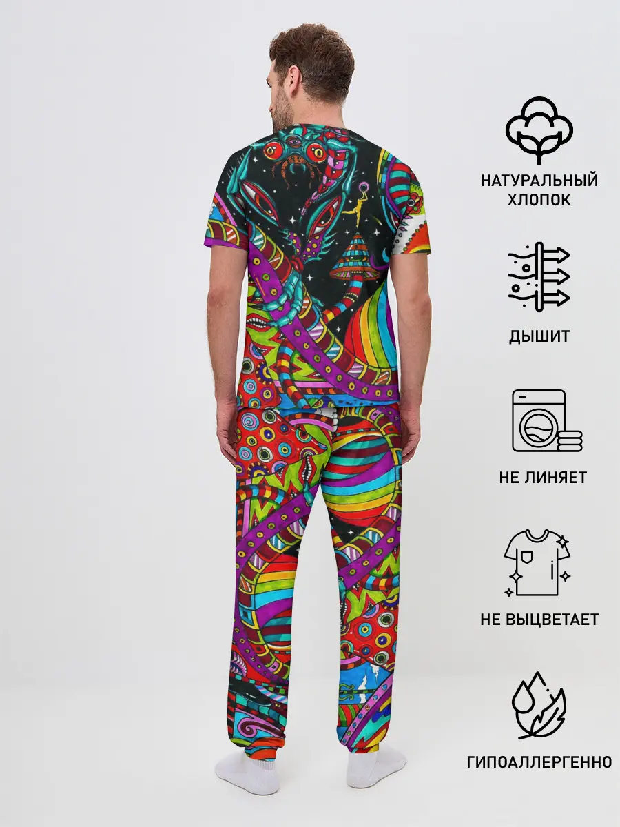 Мужская пижама с брюками / психоделика