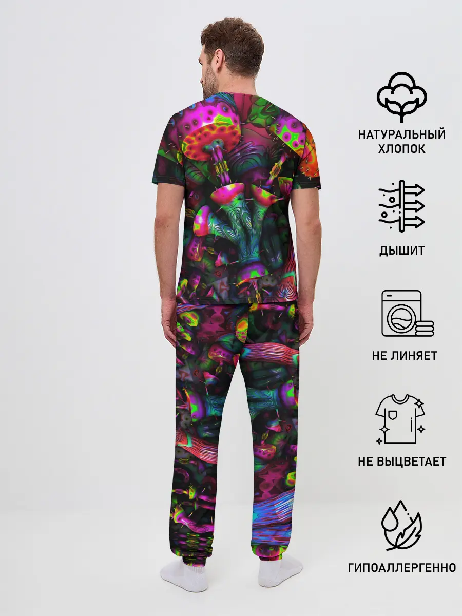 Мужская пижама с брюками / ПСИХОДЕЛИКА