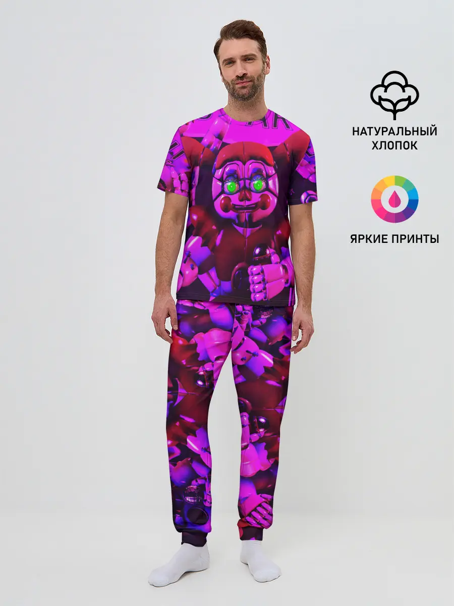 Мужская пижама с брюками / FIVE NIGHTS AT FREDDYS