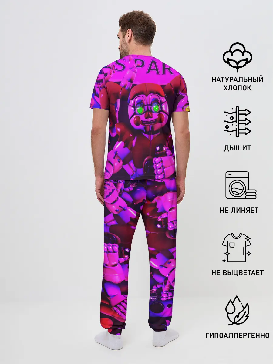 Мужская пижама с брюками / FIVE NIGHTS AT FREDDYS