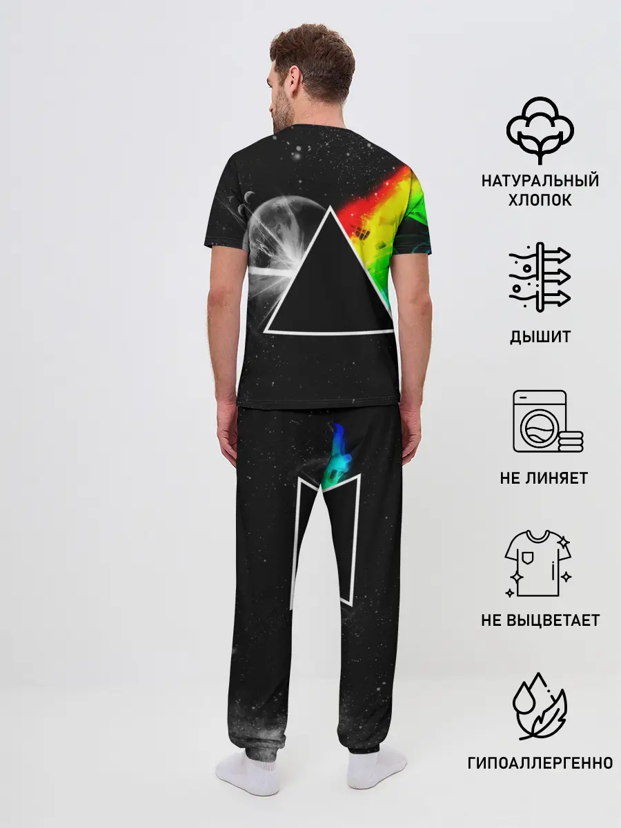 Мужская пижама с брюками / PINK FLOYD