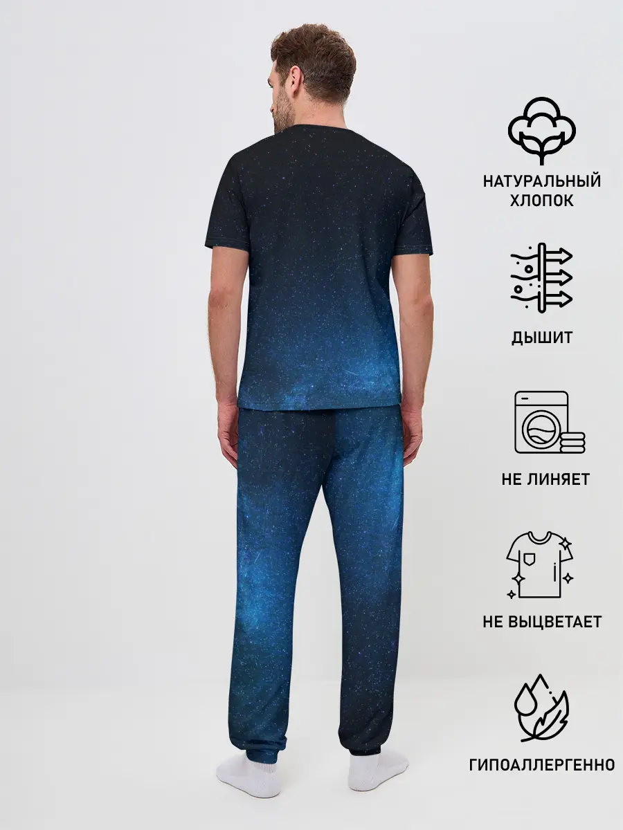 Мужская пижама с брюками / люди в черном