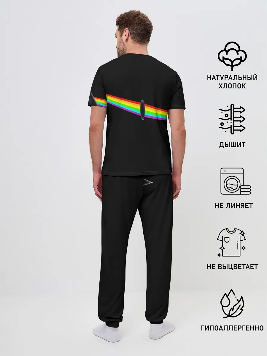 Мужская пижама с брюками / PINK FLOYD