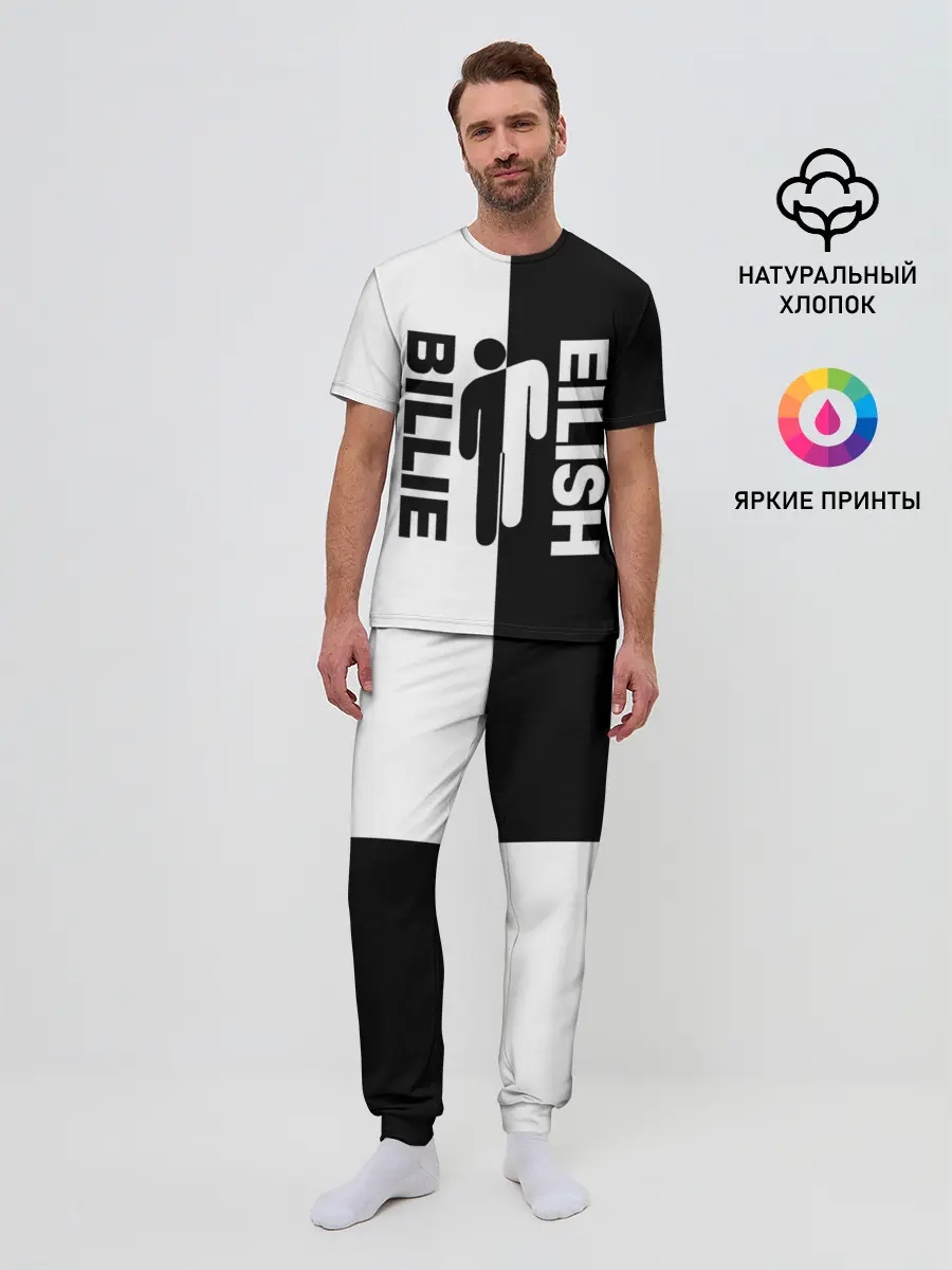 Мужская пижама с брюками / BILLIE EILISH