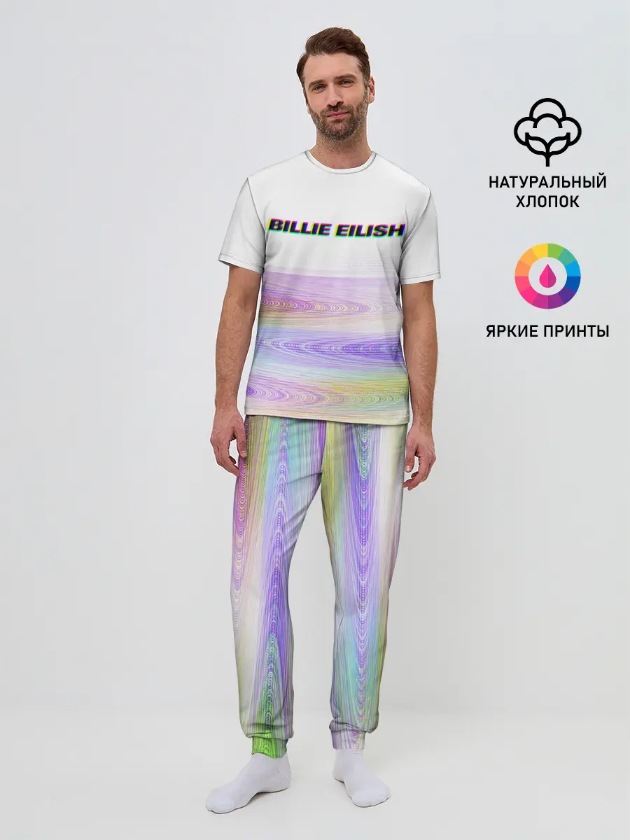Мужская пижама с брюками / BILLIE EILISH