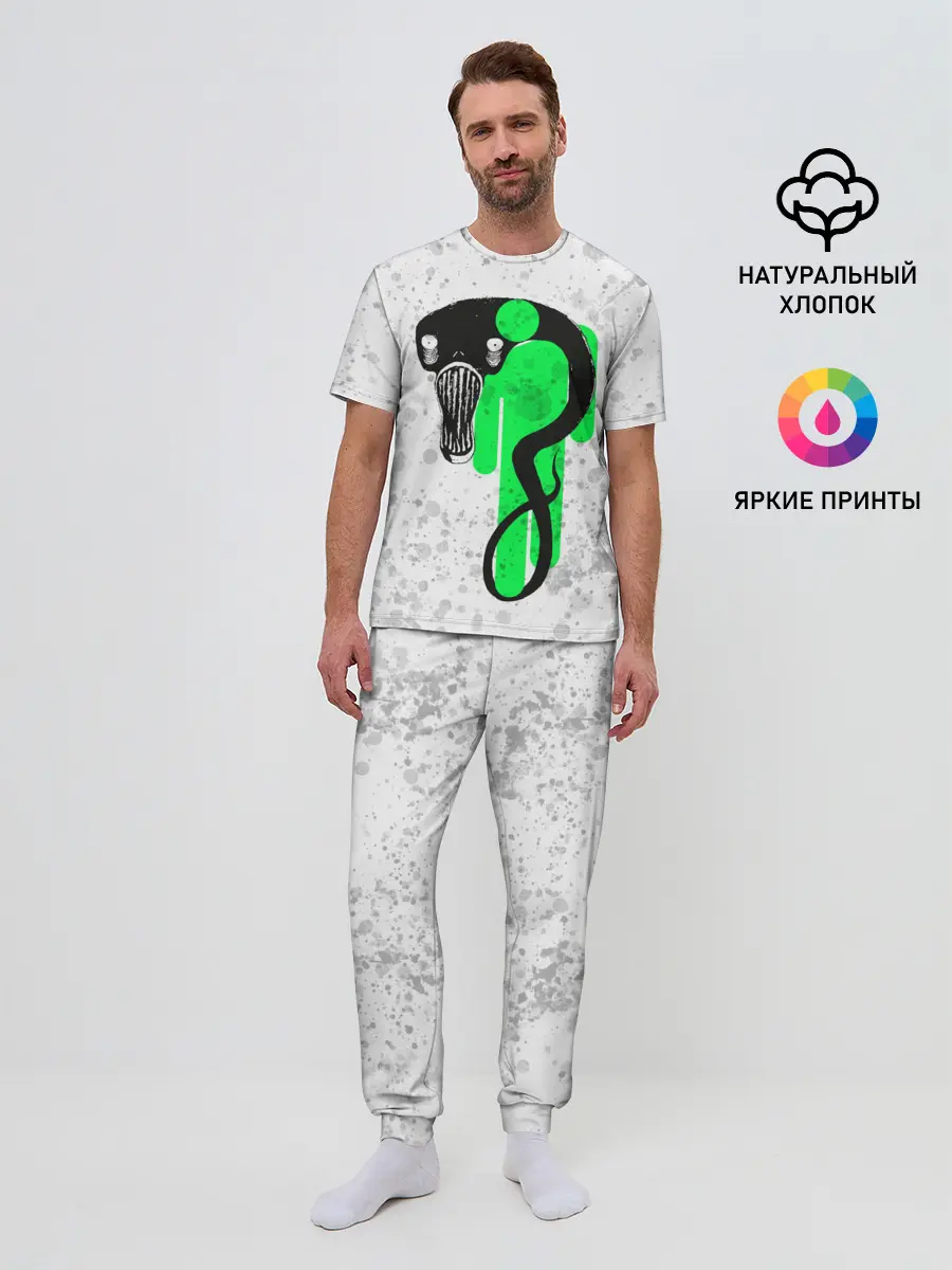 Мужская пижама с брюками / BILLIE EILISH - Blohsh & Ghoul