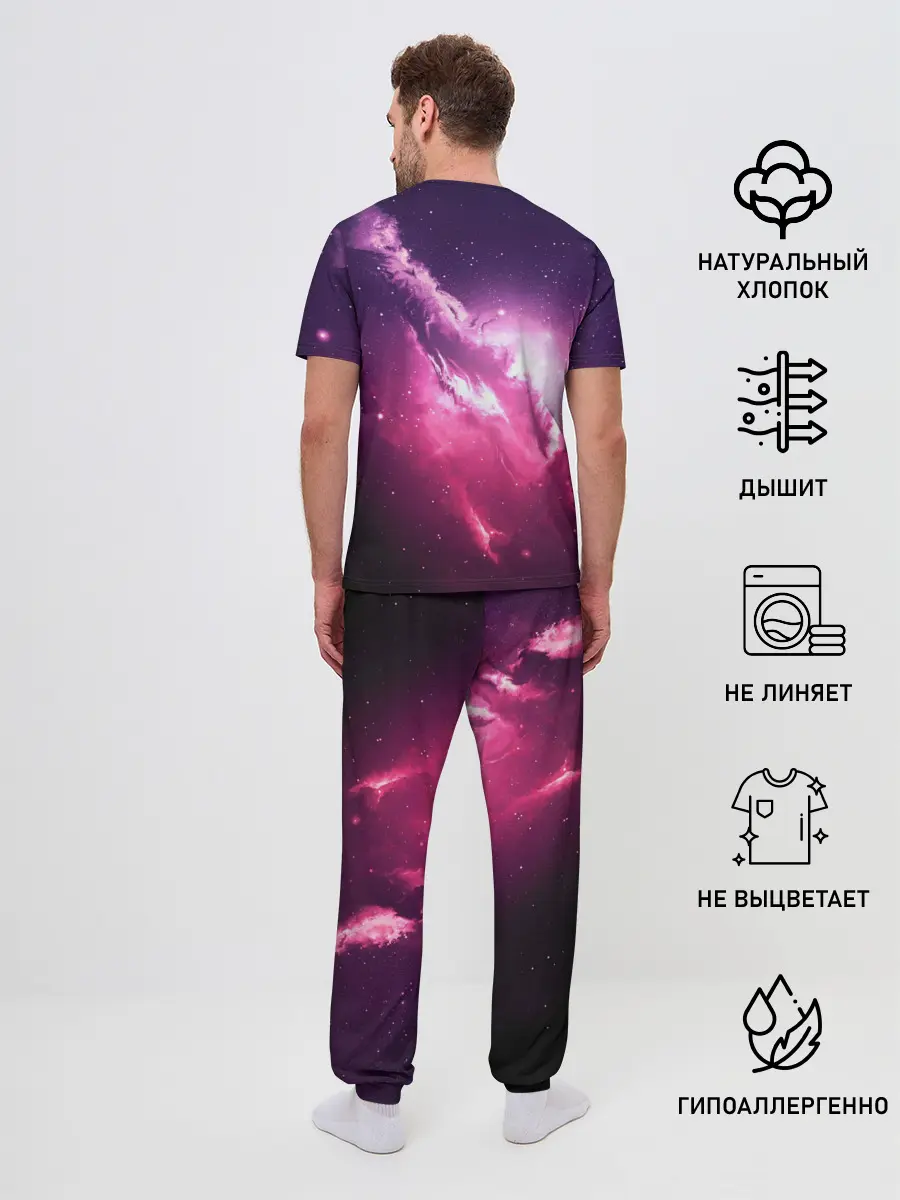 Мужская пижама с брюками / ASTRO