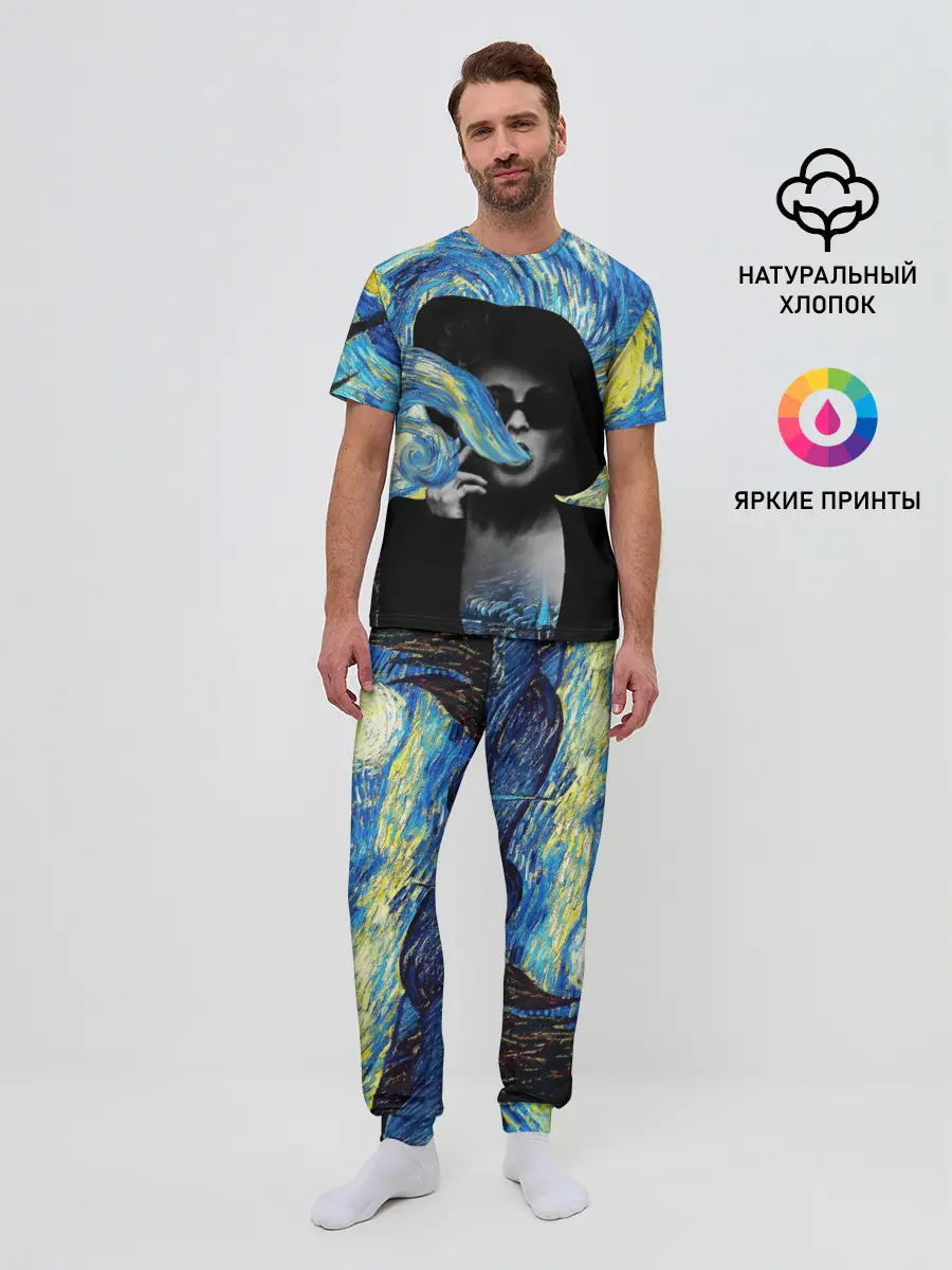 Мужская пижама с брюками / Марла на картине Ван Гога