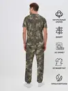Мужская пижама с брюками / Камуфляж Prym1 Woodlands Camo