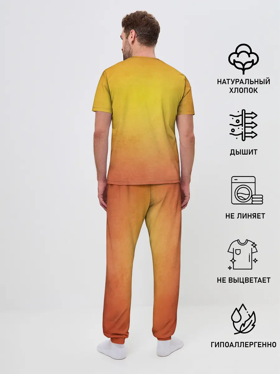 Мужская пижама с брюками / Охотник с собакой