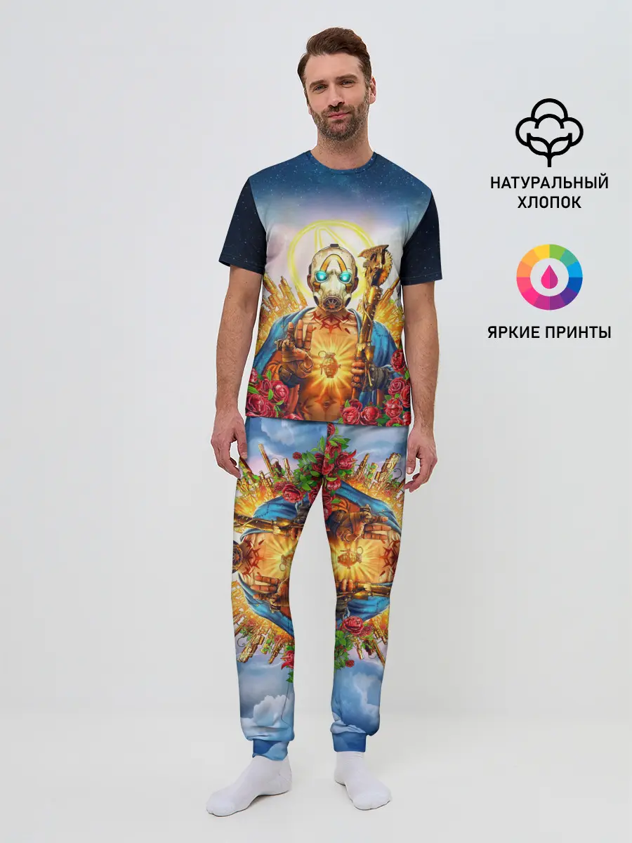 Мужская пижама с брюками / BORDERLANDS 3