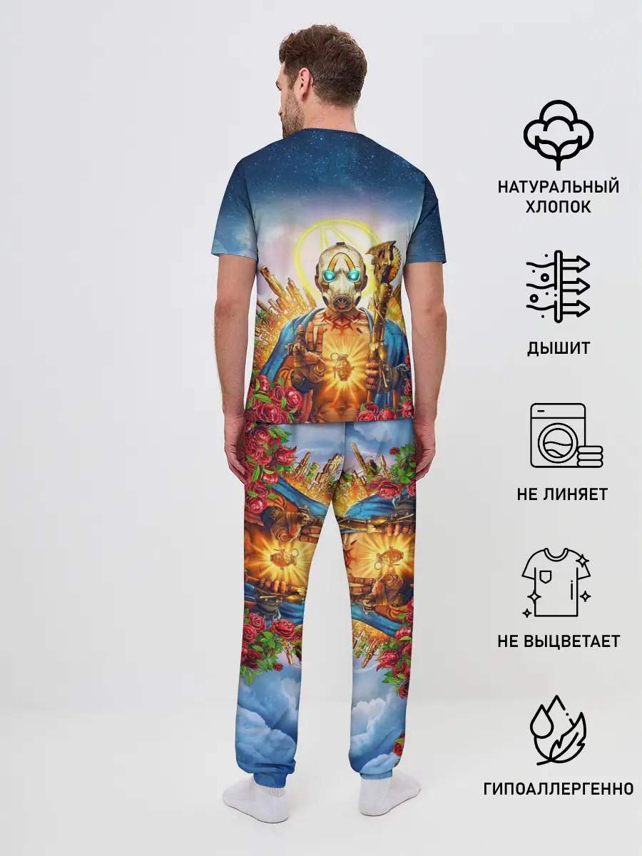 Мужская пижама с брюками / BORDERLANDS 3