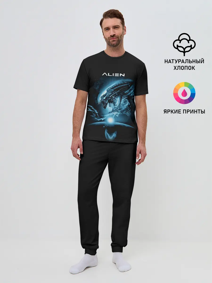Мужская пижама с брюками / ALIEN