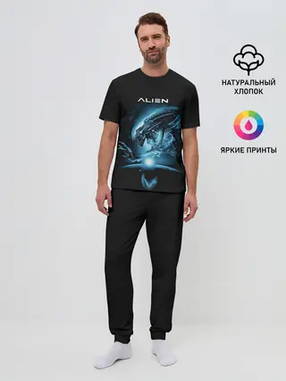 Мужская пижама с брюками / ALIEN
