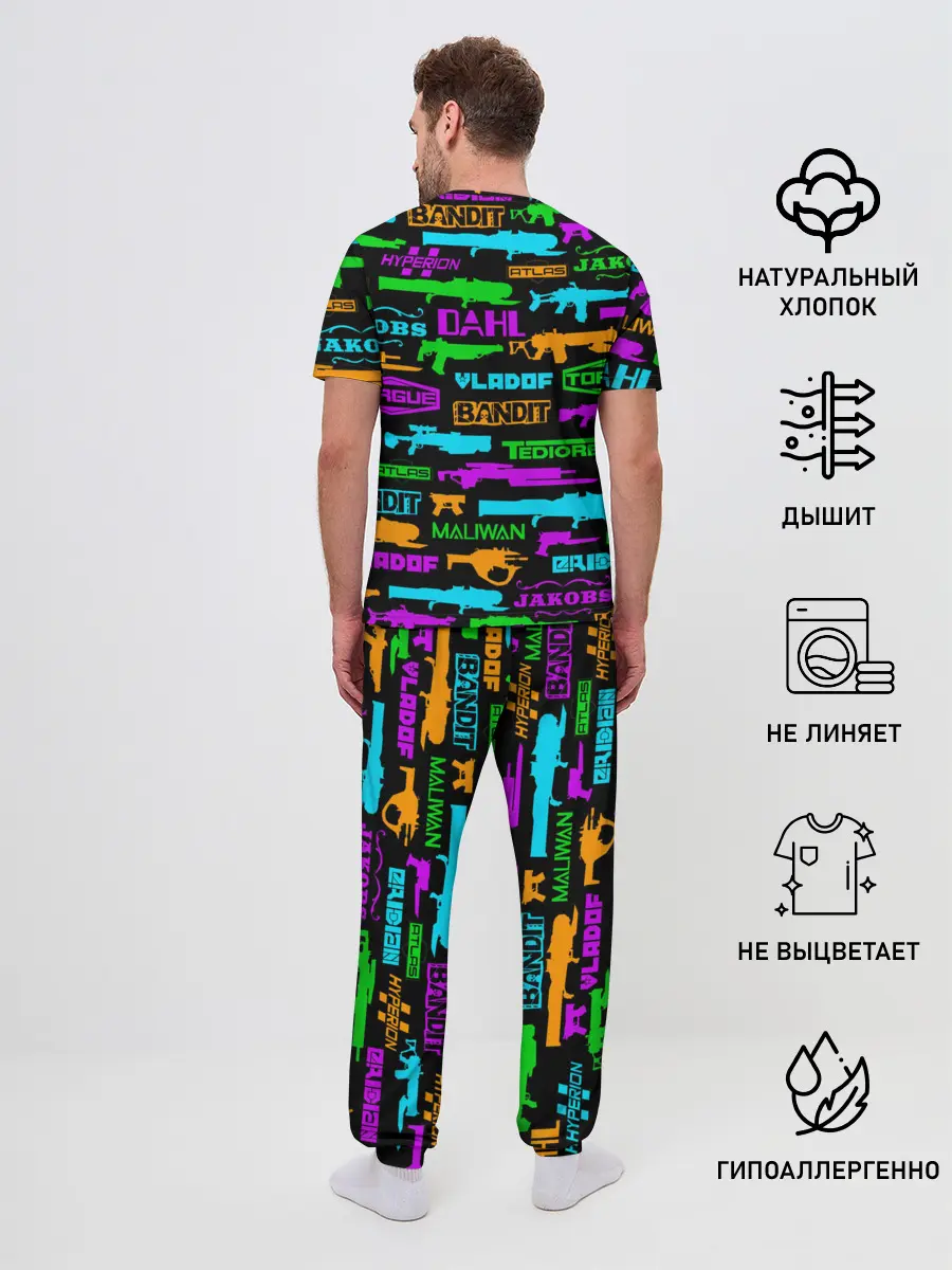 Мужская пижама с брюками / BORDERLANDS 3