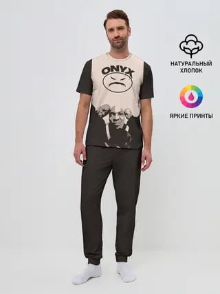 Мужская пижама с брюками / Onyx