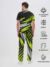 Мужская пижама с брюками / Black and Green