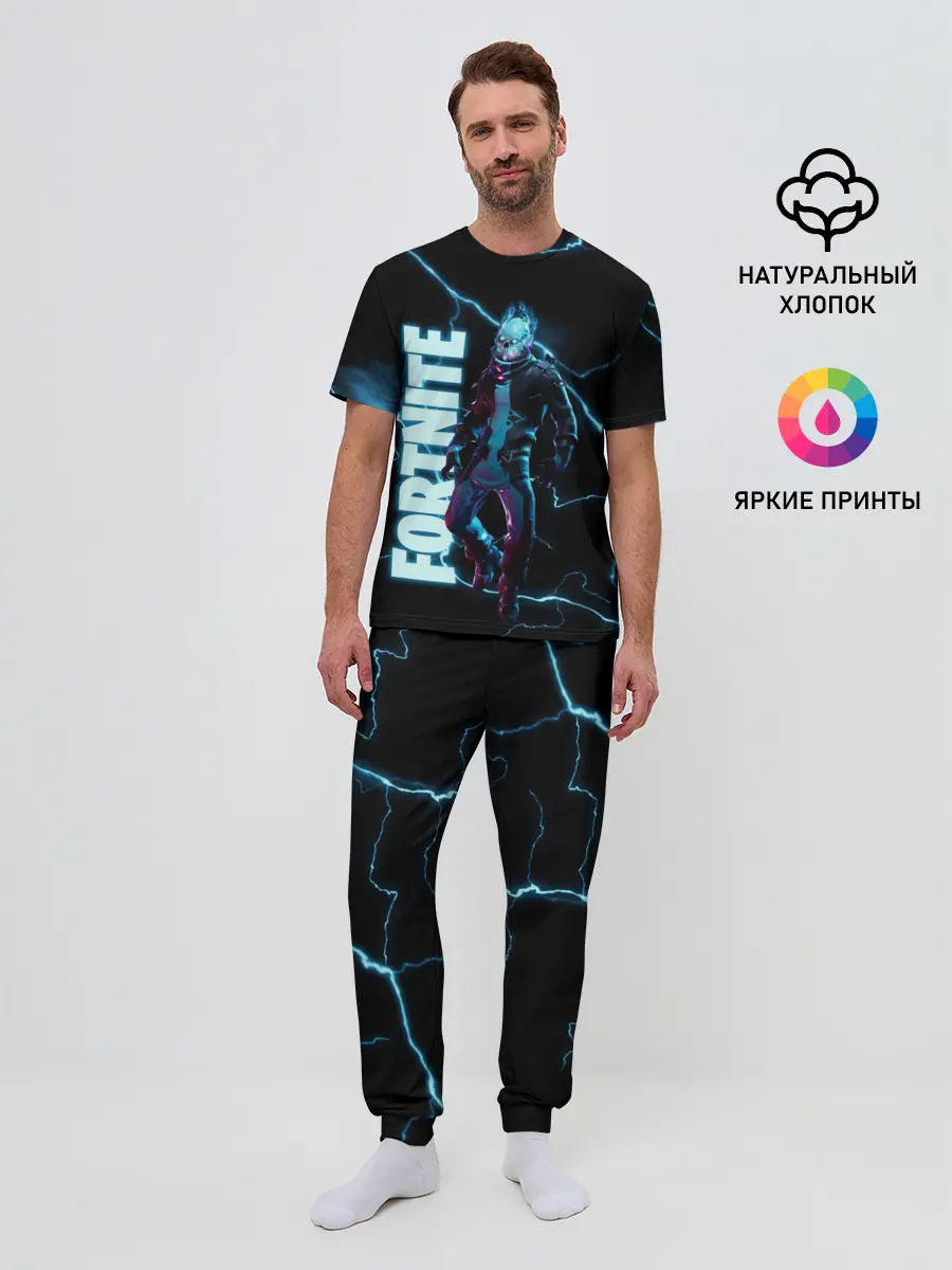Мужская пижама с брюками / ВЕЧНЫЙ СТРАННИК FORTNITE
