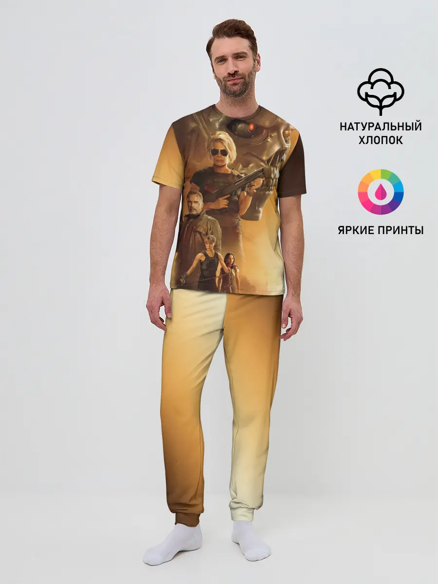 Мужская пижама с брюками / Terminator: Dark Fate