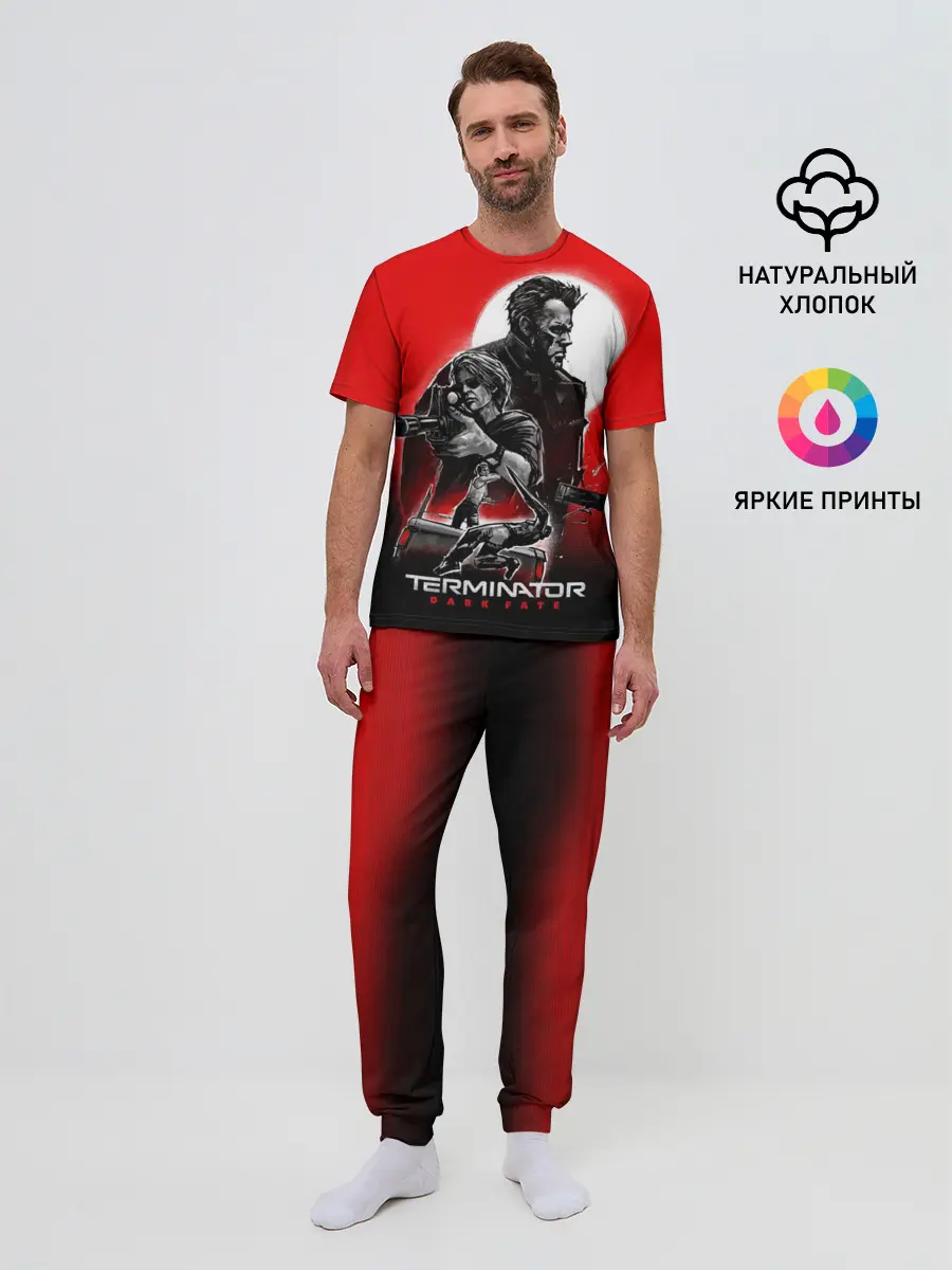 Мужская пижама с брюками / Terminator: Dark Fate