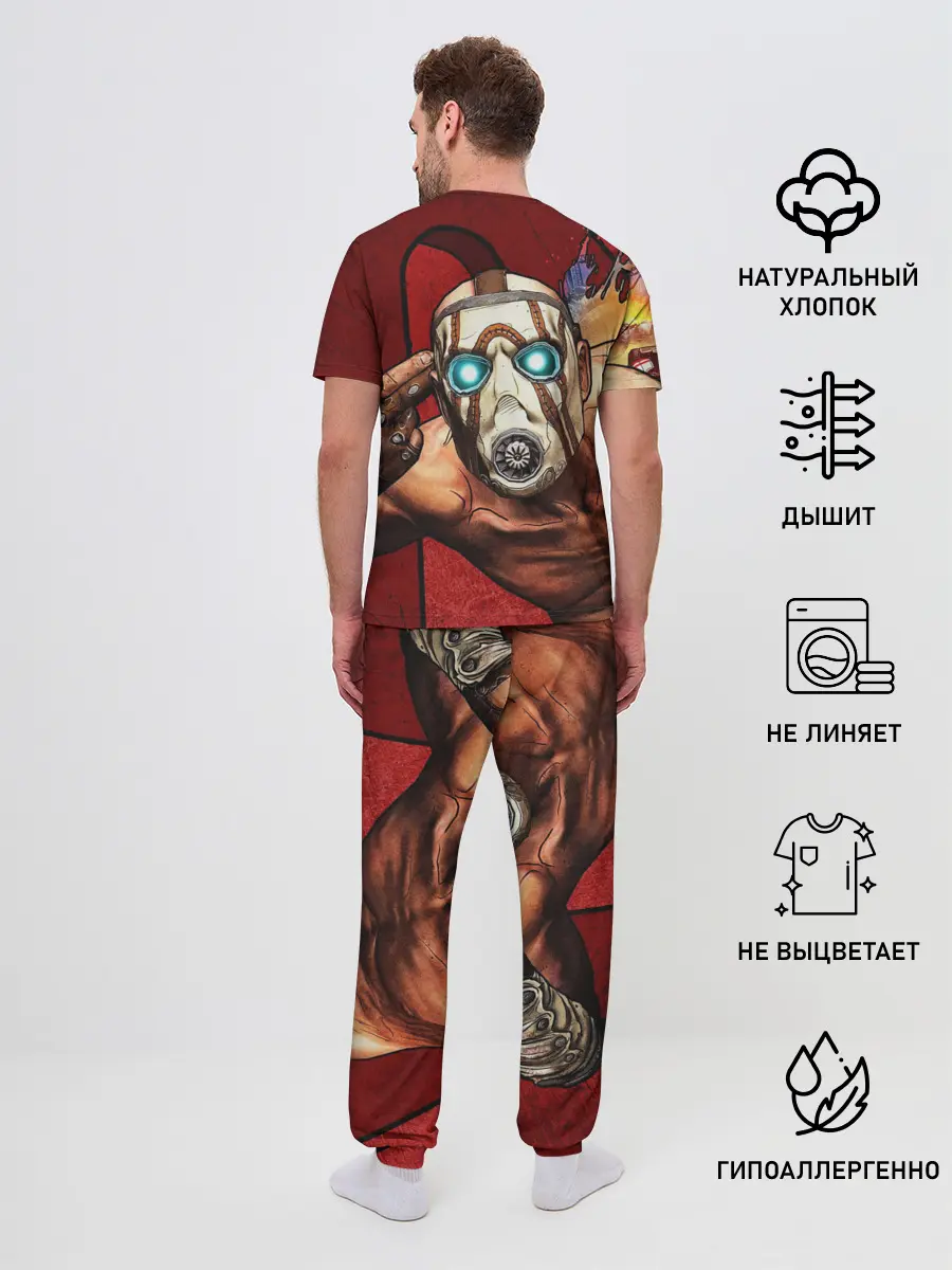 Мужская пижама с брюками / BORDERLANDS 3