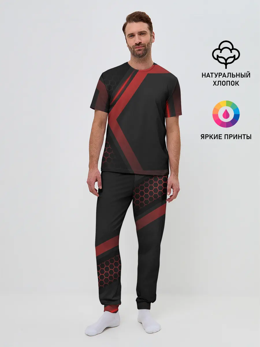 Мужская пижама с брюками / Neon armor