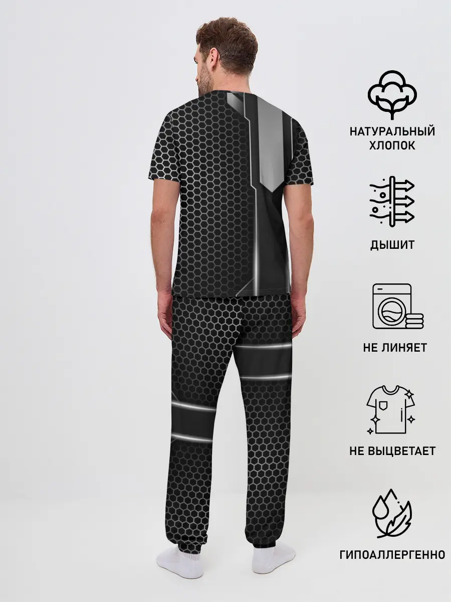 Мужская пижама с брюками / Кибернетическая броня
