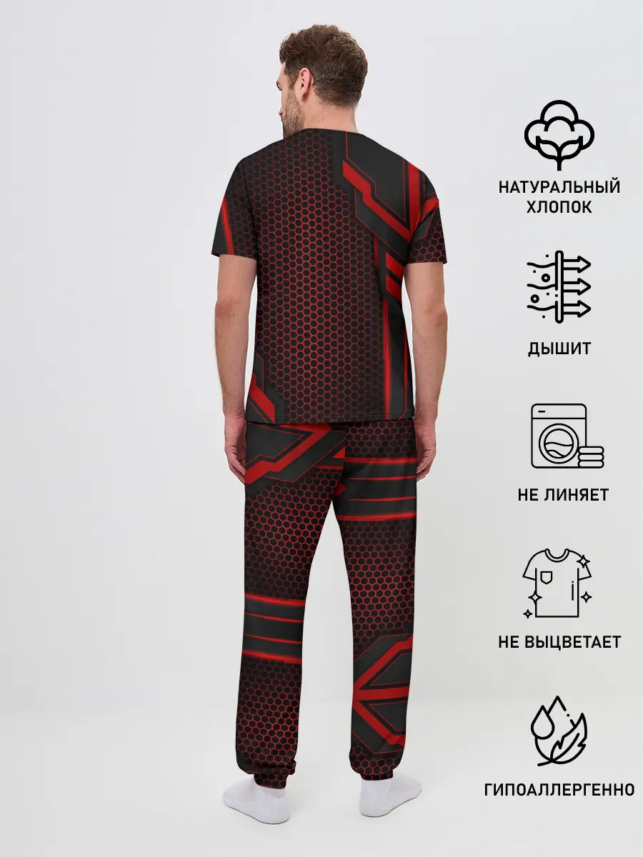 Мужская пижама с брюками / СТАЛЬНАЯ БРОНЯ | STEEL ARMOR