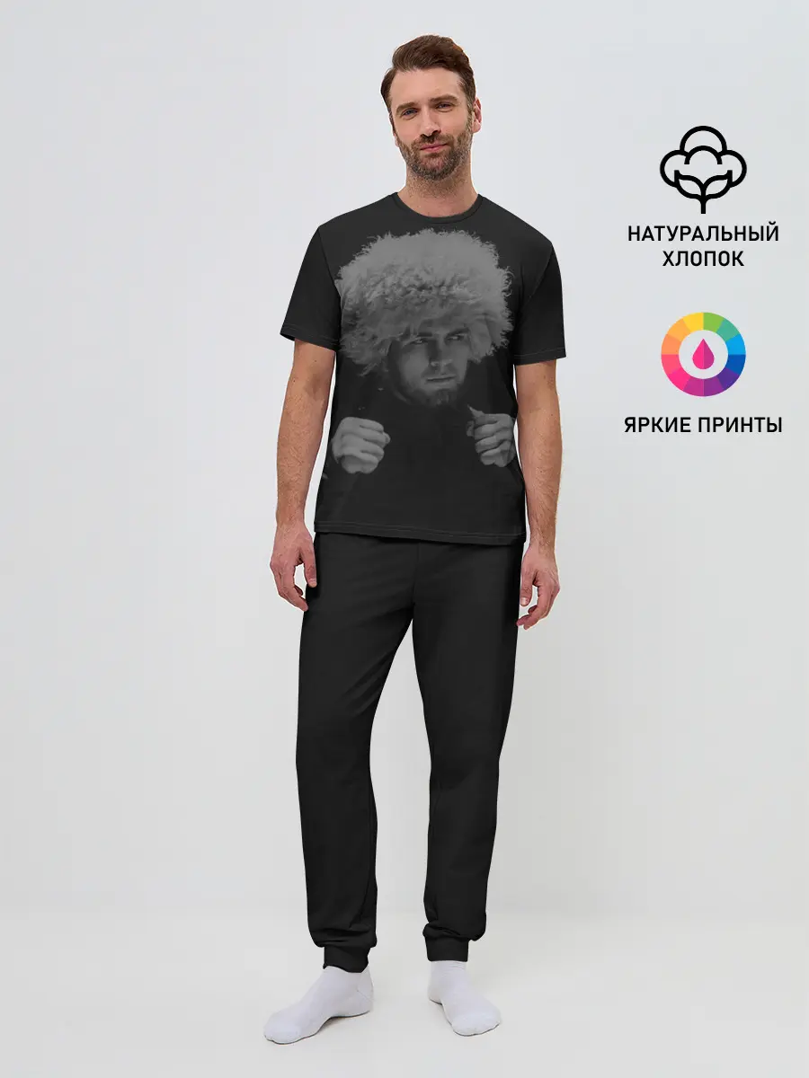 Мужская пижама с брюками / Хабиб Нурмагомедов