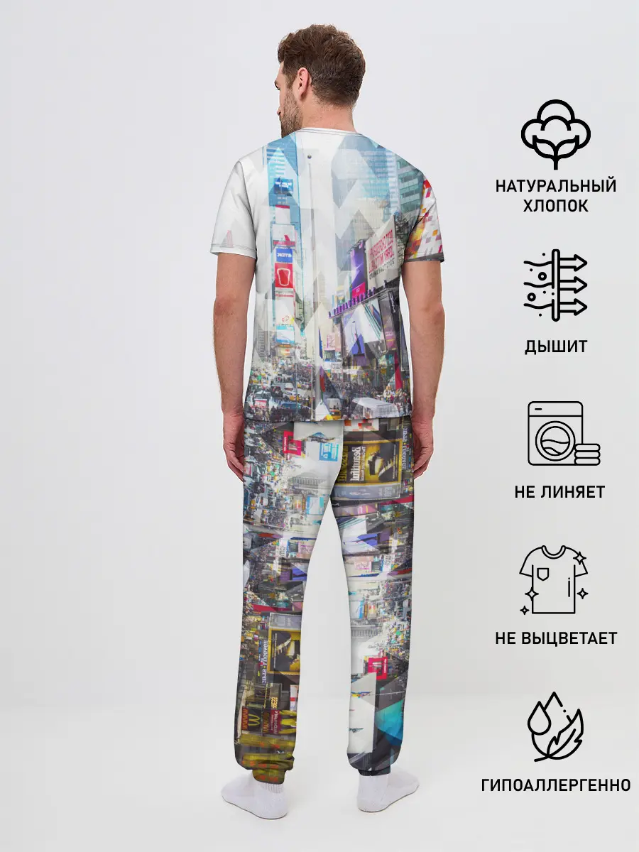Мужская пижама с брюками / New York