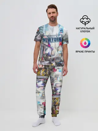 Мужская пижама с брюками / New York