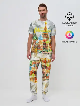 Мужская пижама с брюками / Москва